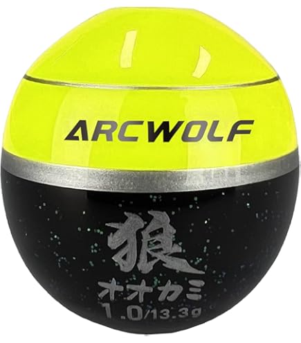Amazon | 釣研(TSURIKEN) 翔黒X イエロー 0号 | 釣研(TSURIKEN) | 磯
